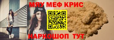 кокаин перу Пугачёв
