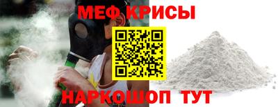 спайс Пушкино
