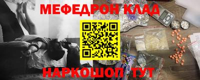 спайс Пушкино