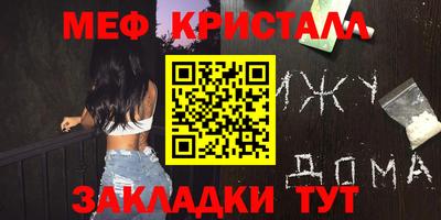 a pvp Пыть-Ях