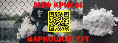 a pvp Пыть-Ях