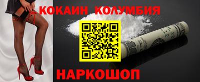 a pvp Пыть-Ях
