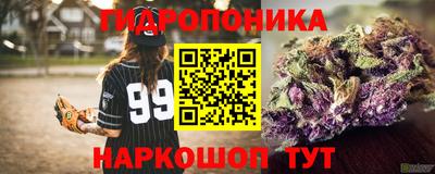 кокаин перу Пугачёв