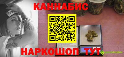a pvp Пыть-Ях