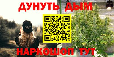 кокаин перу Пугачёв