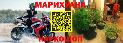 кокаин перу Пугачёв