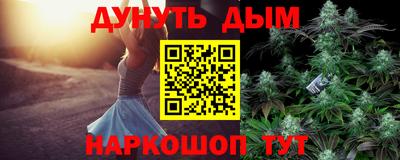 кокаин перу Пугачёв