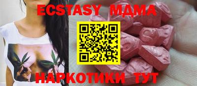 a pvp Пыть-Ях