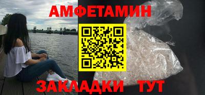 кокаин перу Пугачёв