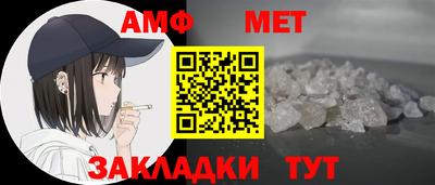 кокаин перу Пугачёв