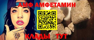 a pvp Пыть-Ях