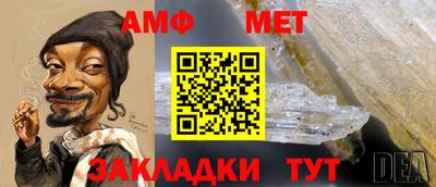 кокаин перу Пугачёв