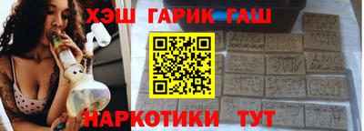 кокаин перу Пугачёв