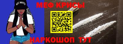 кокаин перу Пугачёв